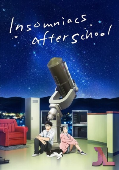 Kimi wa Houkago Insomnia Castellano