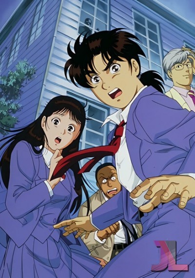 https://anime-jl.net/anime/1853/the-file-of-young-kindaichi-v2