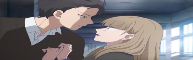 Koori no Jouheki Latino