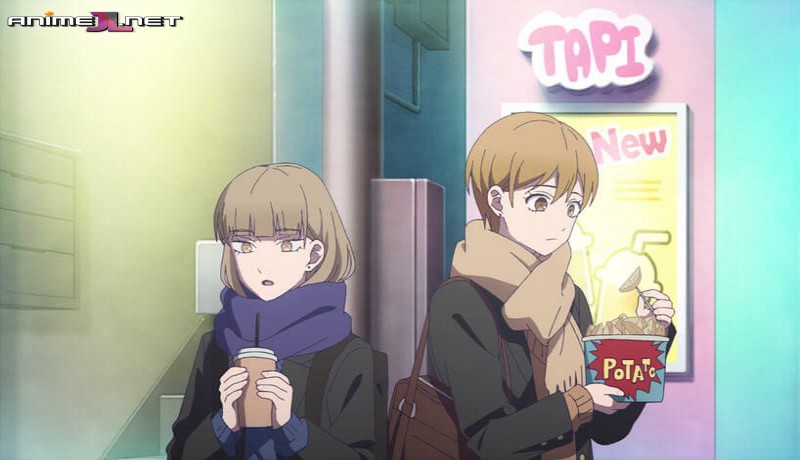Koori no Jouheki ver gratis