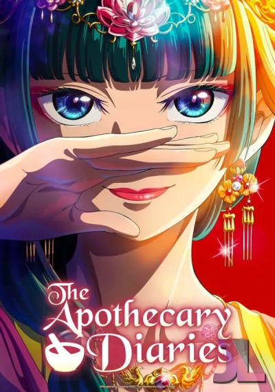 https://anime-jl.net/anime/1434/the-apothecary-diaries-latino