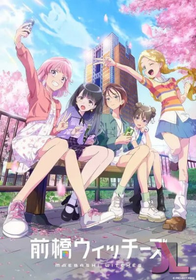 Maebashi Witches