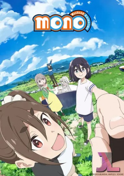 Mono: Weekend Animation Latino