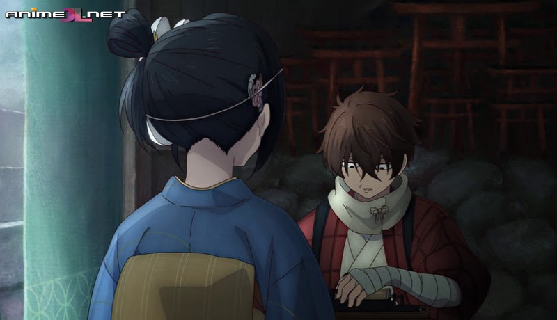 ver Nijusseiki Denki Mokuroku: Eureka Evrika Castellano