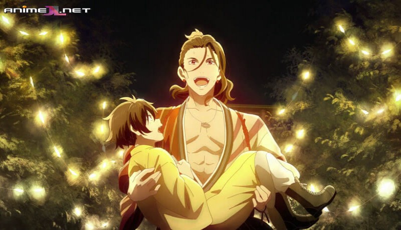 Nijusseiki Denki Mokuroku: Eureka Evrika completo