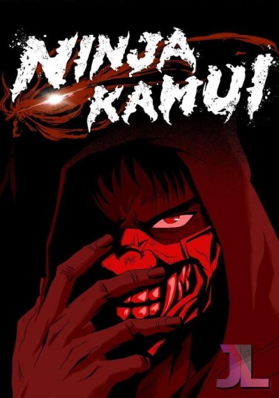 Ninja Kamui Español