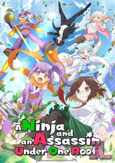Ninja to Koroshiya no Futarigurashi