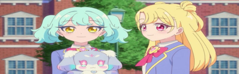 Onegai AiPri