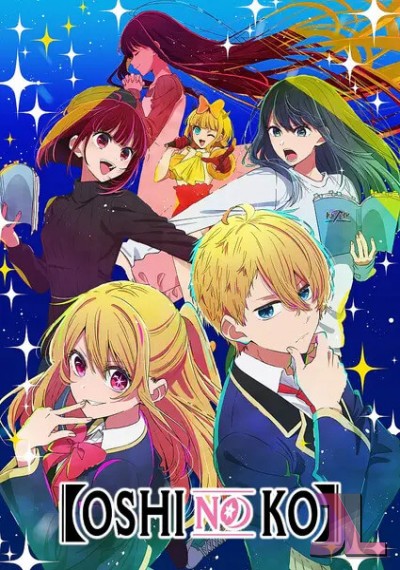 【OSHI NO KO】 Temporada 2 Castellano online