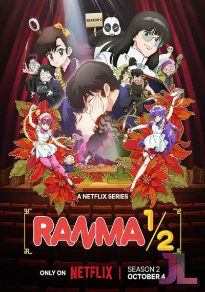 Ranma ½ (2024)