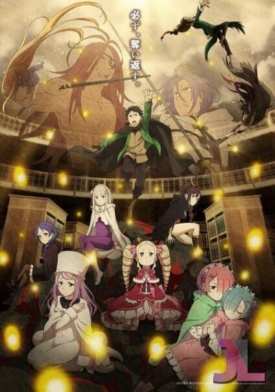https://anime-jl.net/anime/2341/rezero-temporada-v2