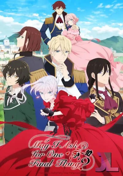 https://anime-jl.net/anime/2104/saihito-v2