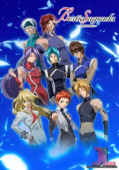 Saint Beast: Kouin Jojishi Tenshi Tan Español Latino