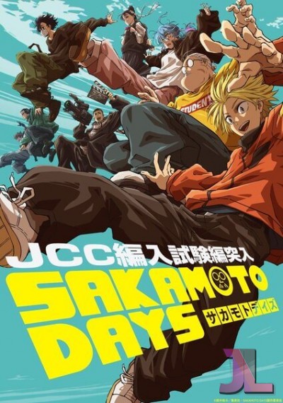 Sakamoto Days