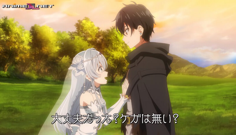 ver Seirei Gensouki Temporada 2
