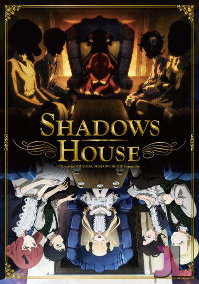 Shadows House Español Latino online
