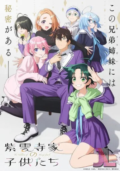 https://anime-jl.net/anime/1924/the-shiunji-family-children-latino-v2