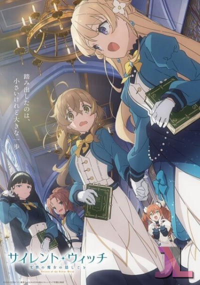 https://anime-jl.net/anime/1982/secrets-of-the-silent-witch-v2