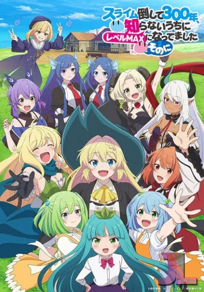 https://anime-jl.net/anime/1879/slime-taoshite-300-nen-season-2-latino-v2