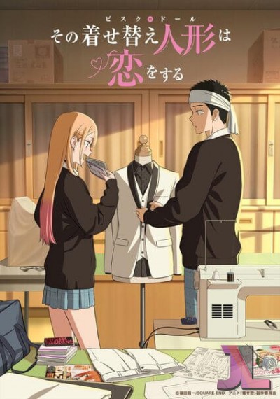 https://anime-jl.net/anime/2003/my-dress-up-darling-season-2-castellano-v2