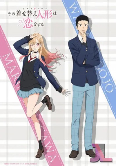 https://anime-jl.net/anime/2002/my-dress-up-darling-season-v2