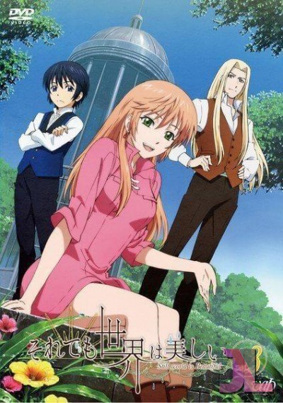 Soredemo Sekai wa Utsukushii Español Latino
