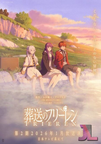 https://anime-jl.net/anime/2263/frieren-beyond-journeys-end-season-v2