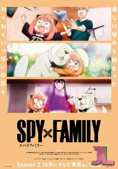 https://anime-jl.net/anime/1084/spy-x-family-temporada-2
