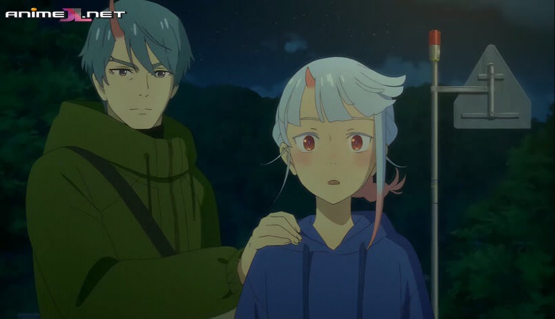 ver Suki demo Kirai na Amanojaku