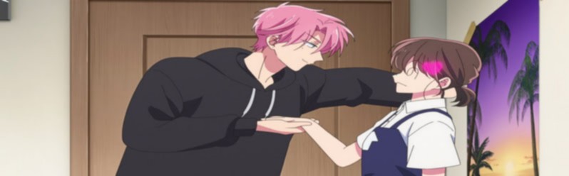 Tamon-kun Ima Docchi!? Latino