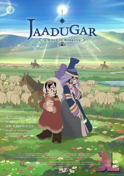 Tenmaku no Jaadugar