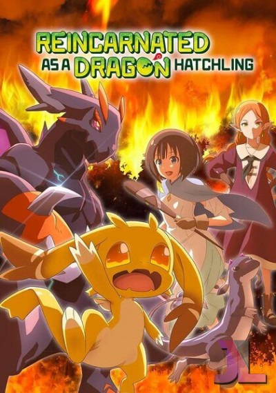 https://anime-jl.net/anime/2247/doratama-v2