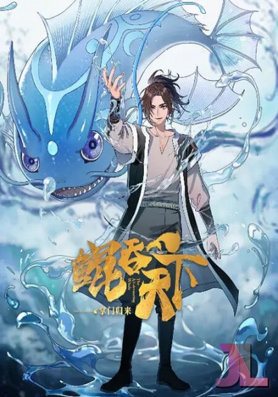 https://anime-jl.net/anime/1957/the-all-devouring-whale-japones-v2