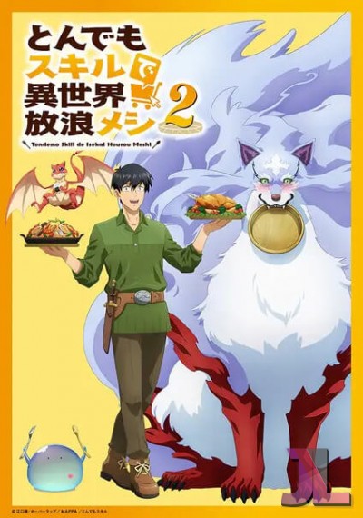 Tondemo Skill de Isekai Hourou Meshi Temporada 2