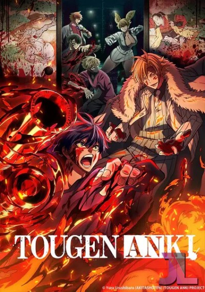 https://anime-jl.net/anime/2059/tougen-anki-latino-v2
