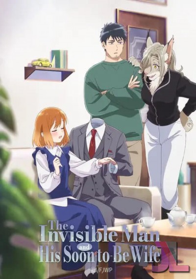 Toumei Otoko to Ningen Onna: Sonouchi Fuufu ni Naru Futari