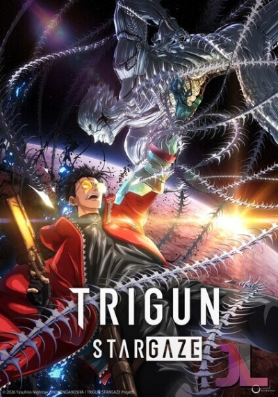 Trigun Stargaze