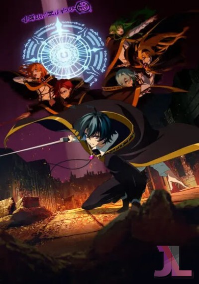 https://anime-jl.net/anime/2361/wistoria-season-2-latino-v2