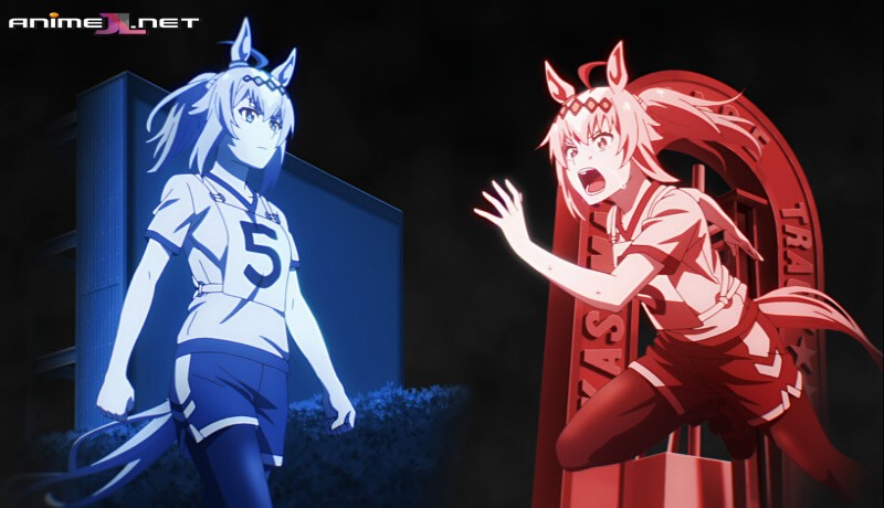 Uma Musume: Cinderella Gray en latino