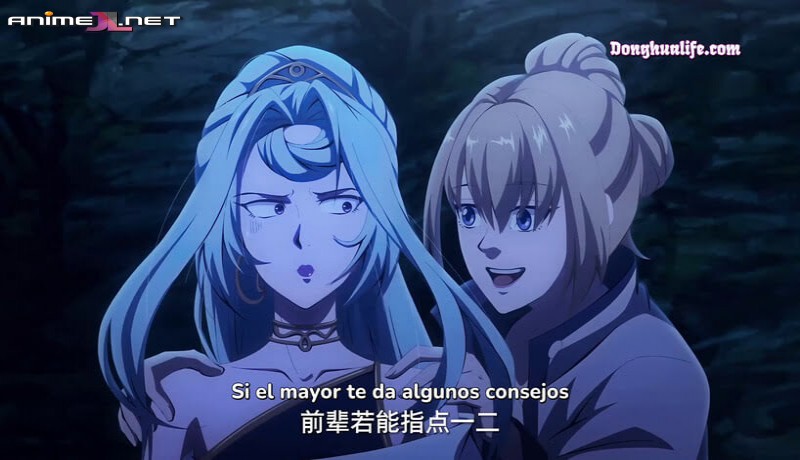 Wan Ren Zhi Shang online