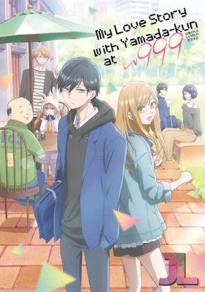 Yamada-kun to Lv999 no Koi wo Suru Latino