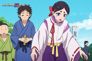 ver World Is Dancing episodio 1