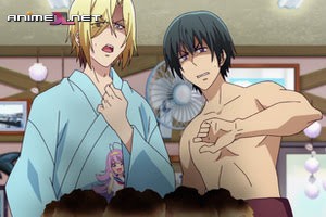 ver Grand Blue Temporada 3 episodio 1