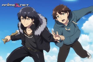 ver Kami no Niwatsuki Kusunoki-tei episodio 11