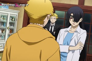 ver Yomi no Tsugai Castellano episodio 11
