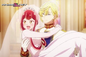 ver Jishou Akuyaku Reijou na Konyakusha no Kansatsu Kiroku episodio 12
