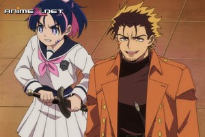 ver Yuusha no Kuzu episodio 23