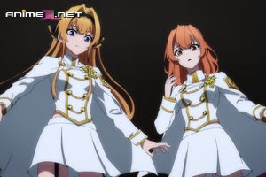 ver Tsue to Tsurugi no Wistoria Temporada 2 Castellano episodio 7