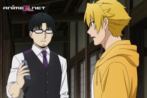 ver Yomi no Tsugai Castellano episodio 8